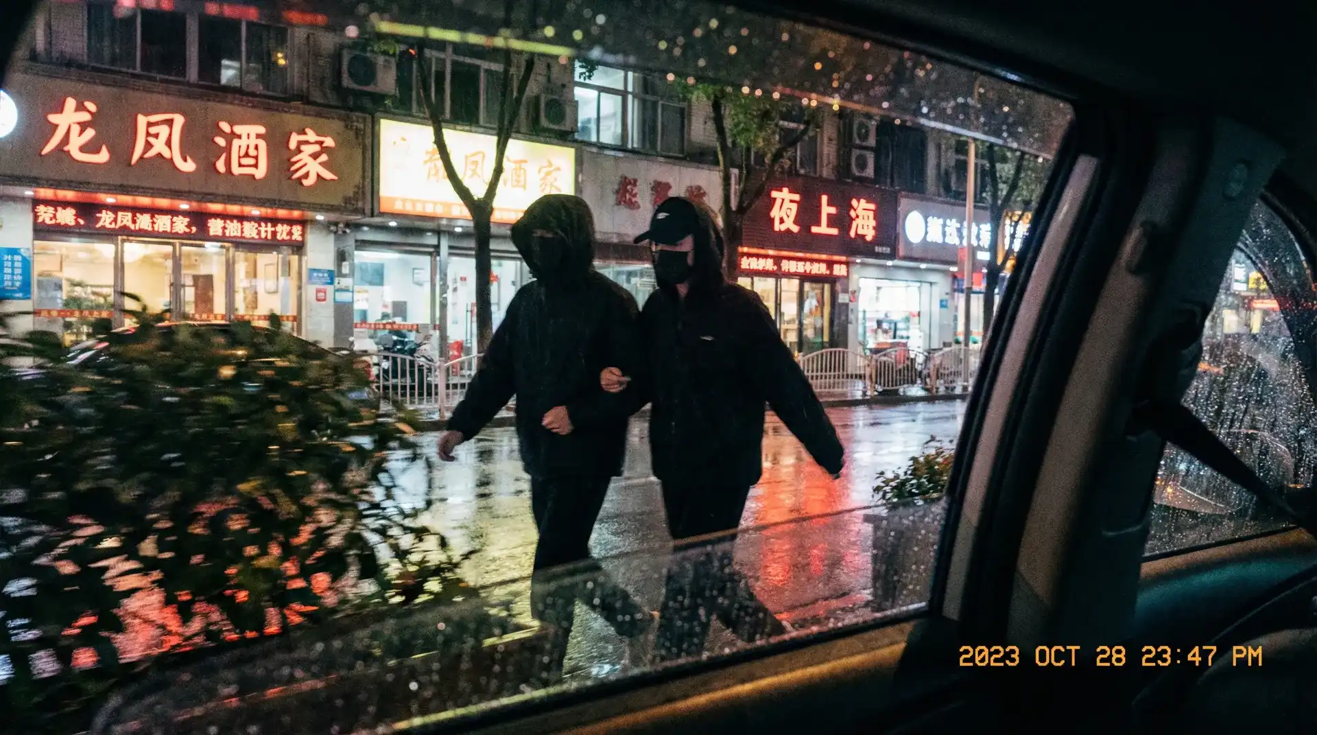 [每日大赛]每日大赛永久地址::精品每日大赛在线播放 - 顶流明星深夜密会现场抓拍照片
